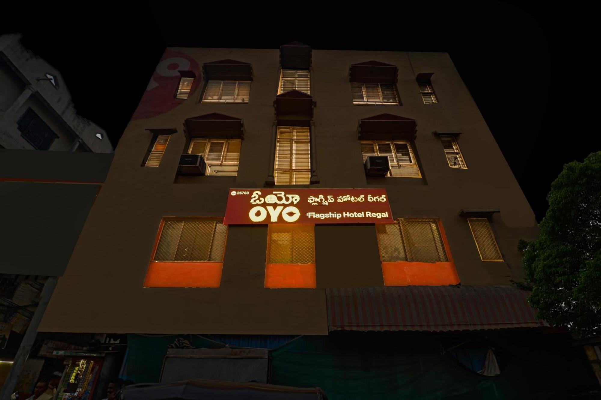 Collection O Paradise Circle Hyderabad Exterior photo