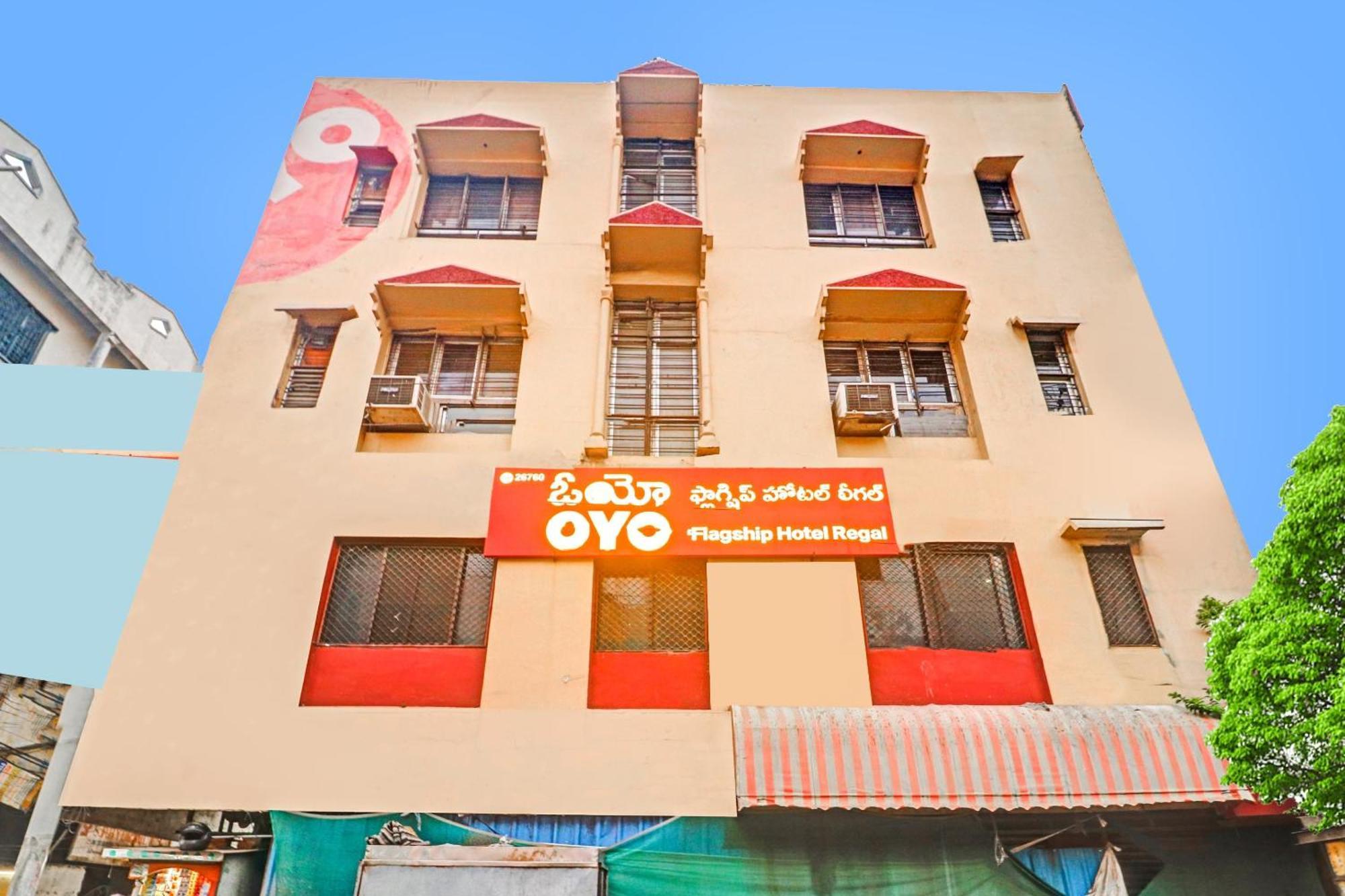 Collection O Paradise Circle Hyderabad Exterior photo